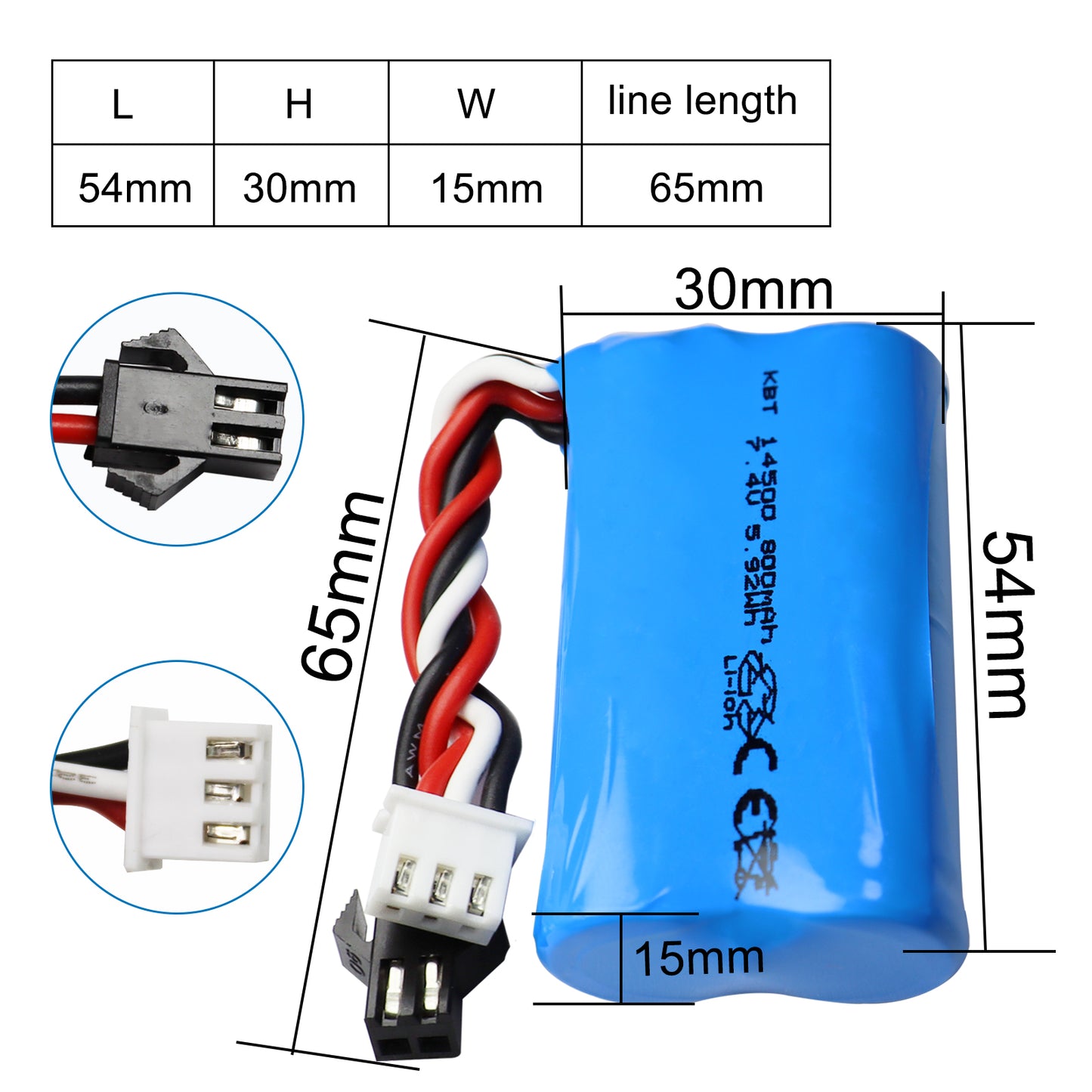 KBT RC Car Lithium Battery: 7.4V 800mAh Rechargeable Li-ion Battery with SM -2P Plug & Charging Cable for RC Cars