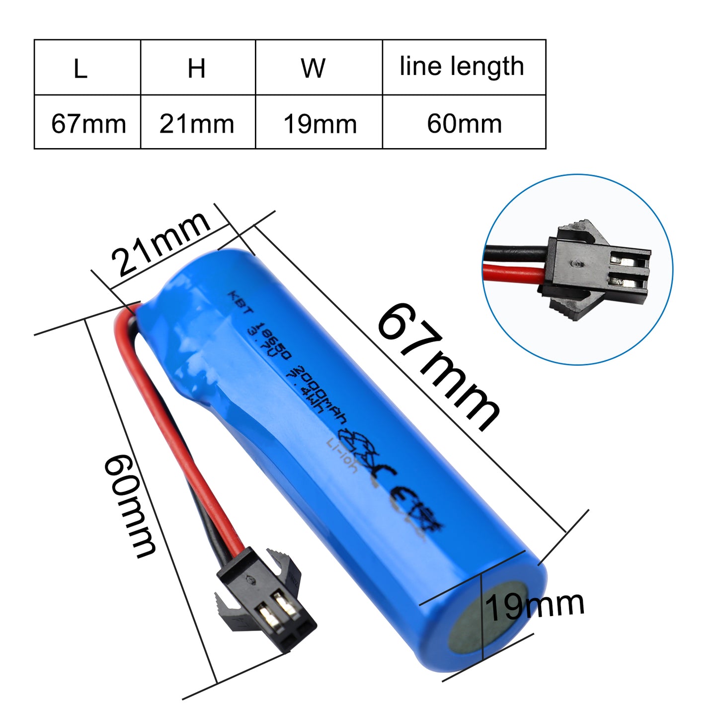 KBT RC Car Lithium Battery: 3.7V 2000mAh Rechargeable Li-ion Battery with SM -2P Plug & Charging Cable for RC Cars, Boat Spare Parts -2 Pack